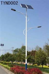 太陽能路燈TYND002