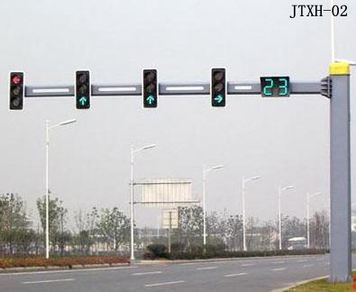交通信號燈JTXH002